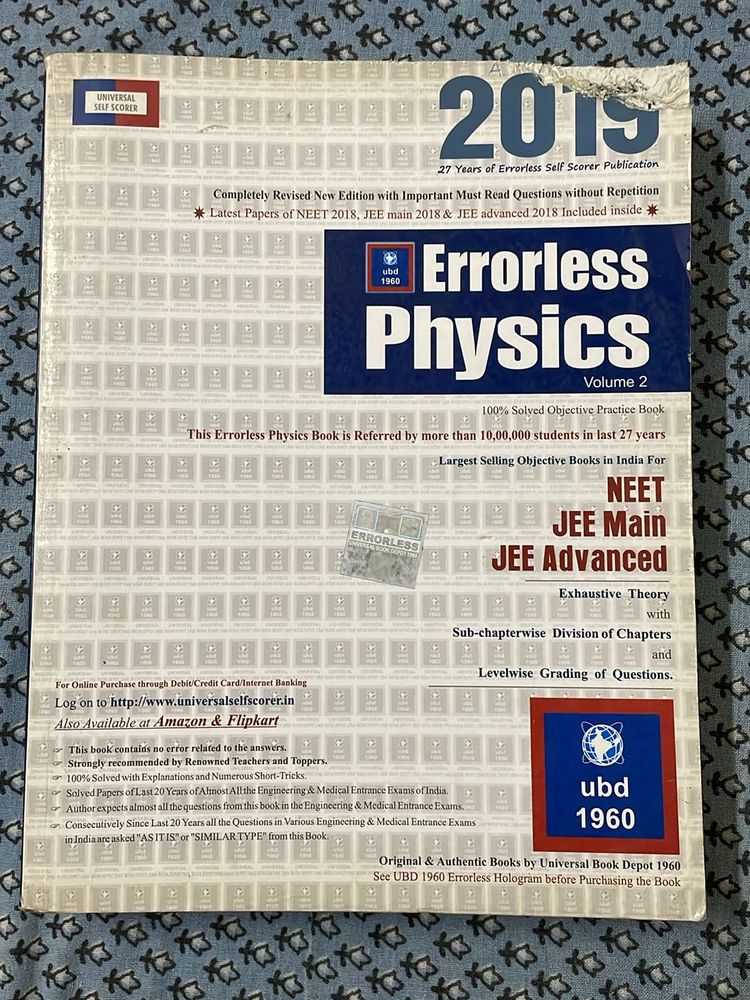 Errorless Physics:- Volume 2