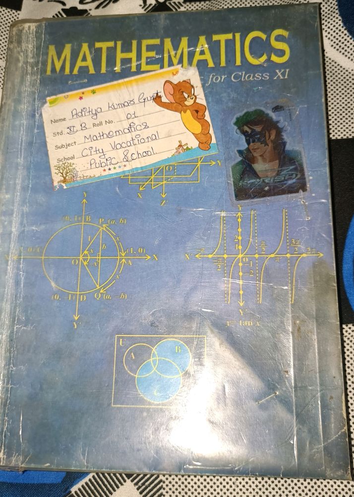 Class 11 NCERT Textbooks