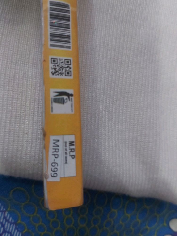 Razor (NEW)