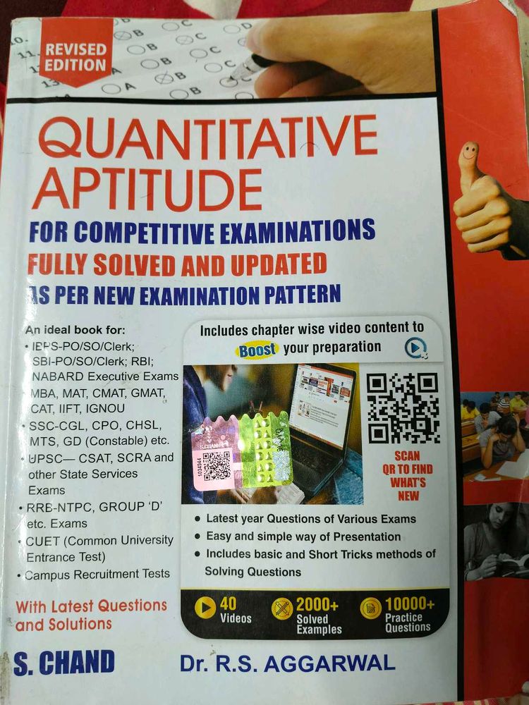 QUANTITATIVE APTITUDE ( S. CHAND)