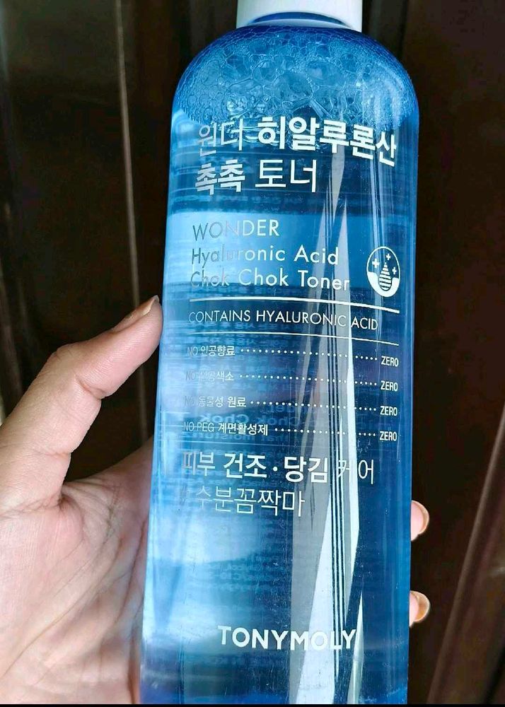 TonyMoly Hyaluronic Acid Toner