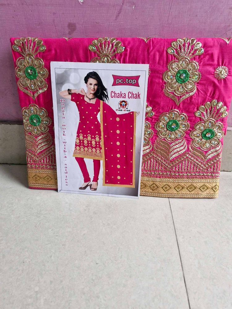 Embroidered Salwar Suit Material