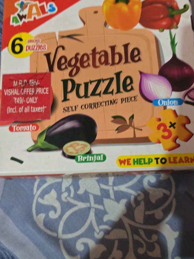 Vegetable Puzzle - 6 Piece Learning Toy