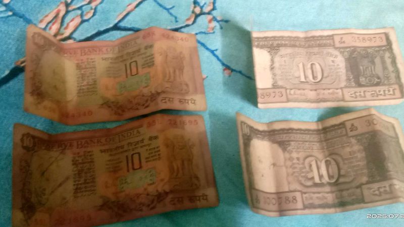 Old Currency 1ors.,4 PIC