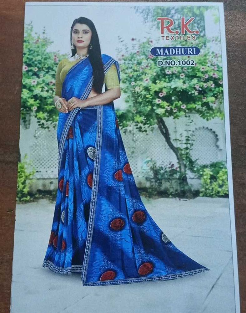 Stock Available