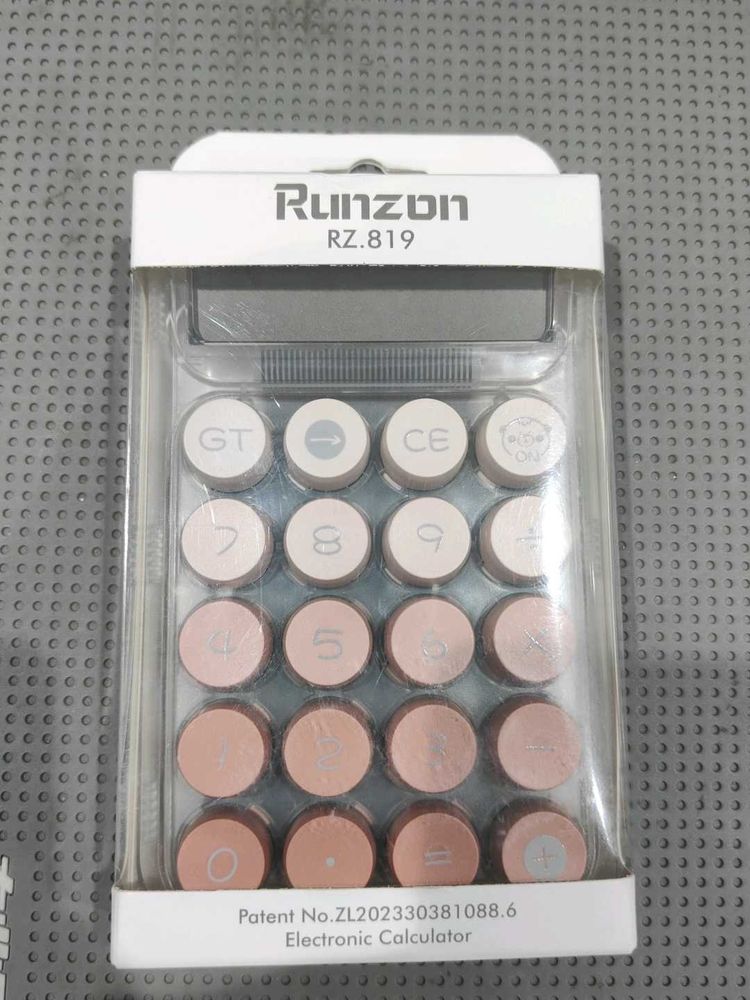 Calculator