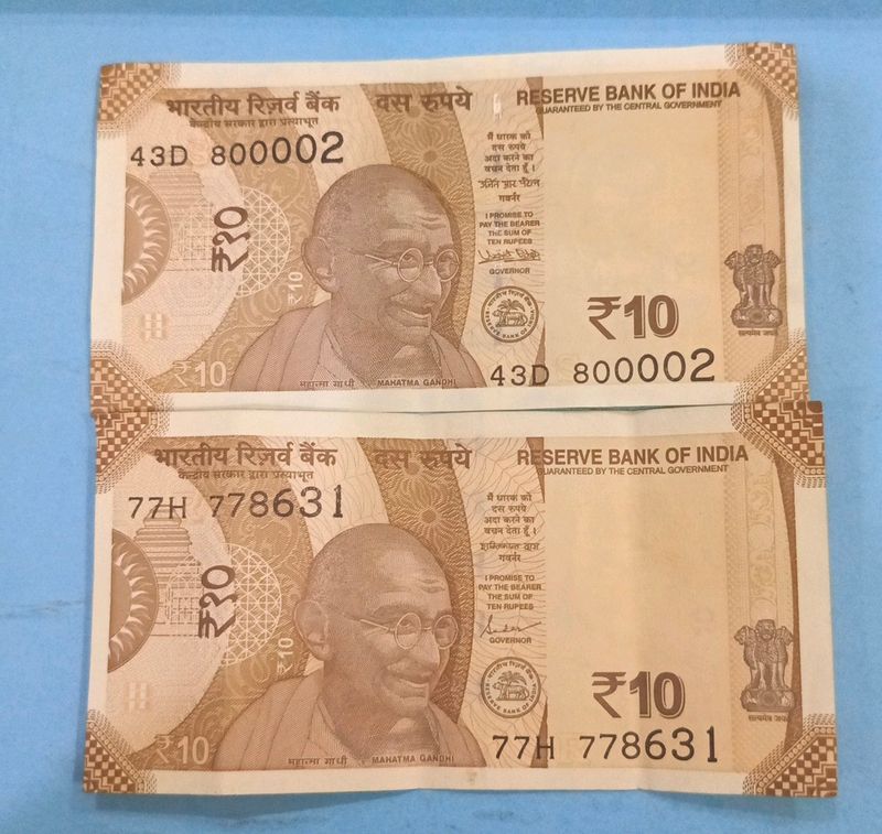 10 Ruppee Note With Rare Number