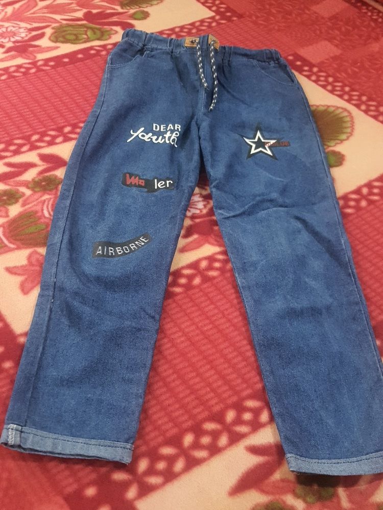 Jogger Pant