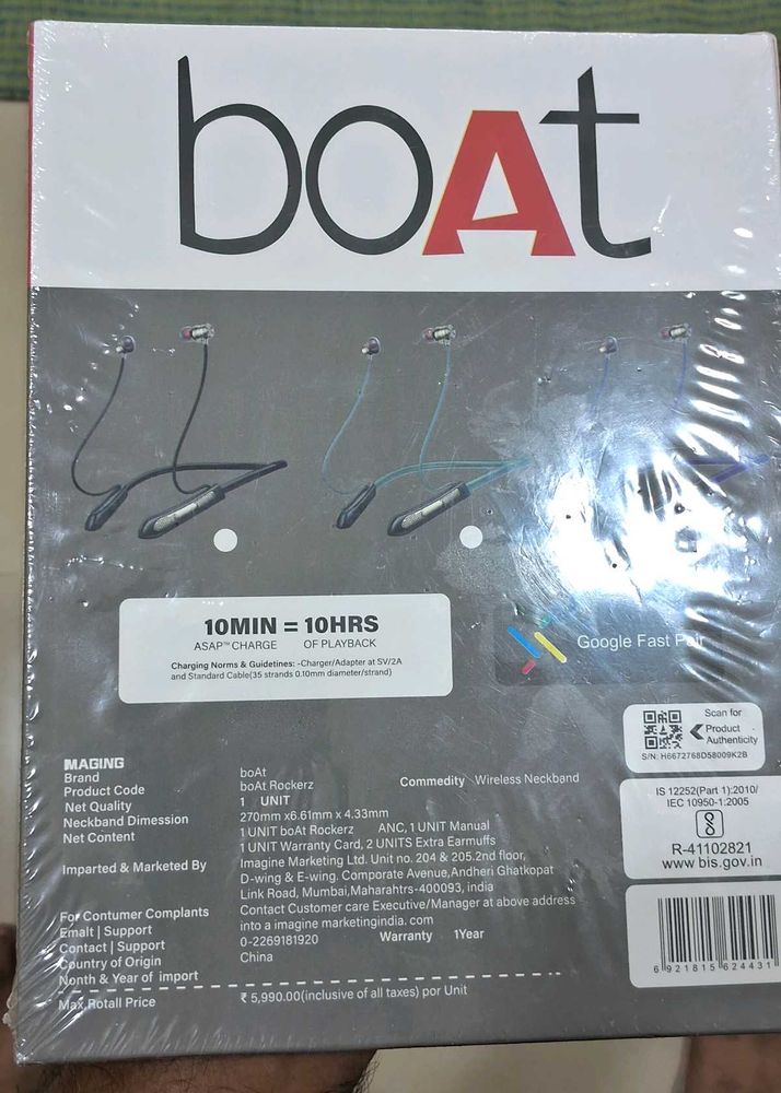 BOAT rockerz MRP 5999