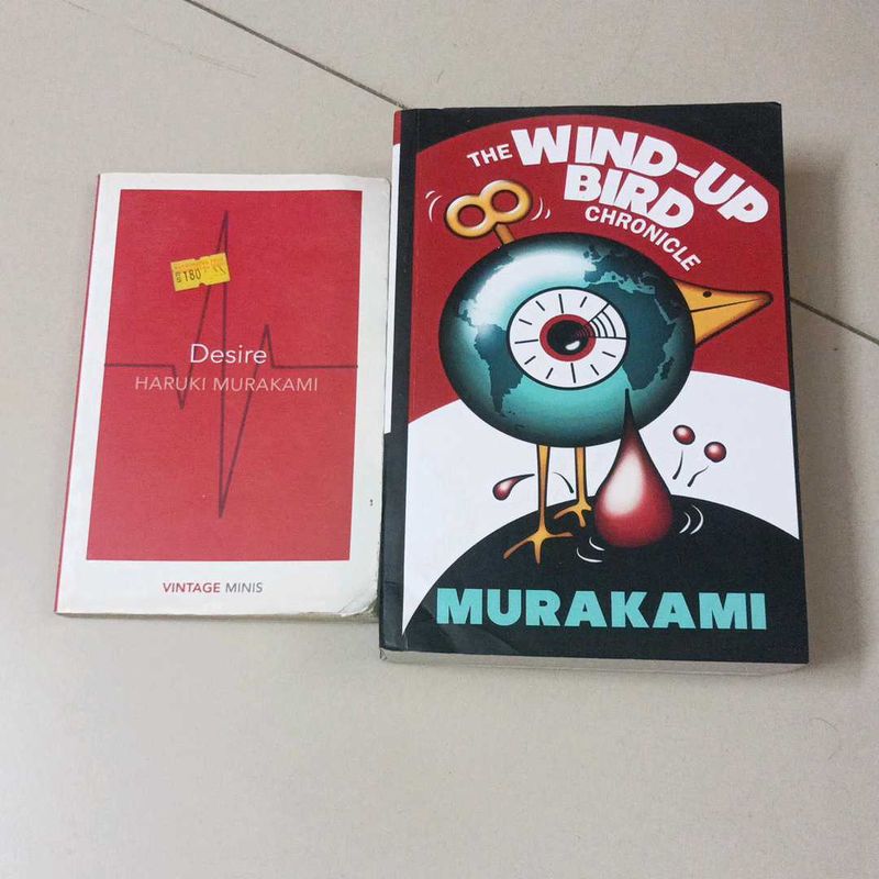 Haruki Murakami Book Bundle: Wind-Up Bird &amp; Desire