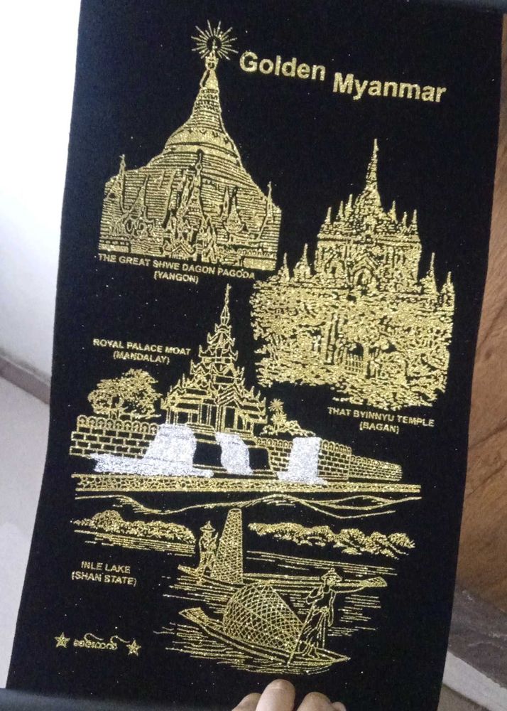Golden 🇲🇲 Myanmar Souvenir