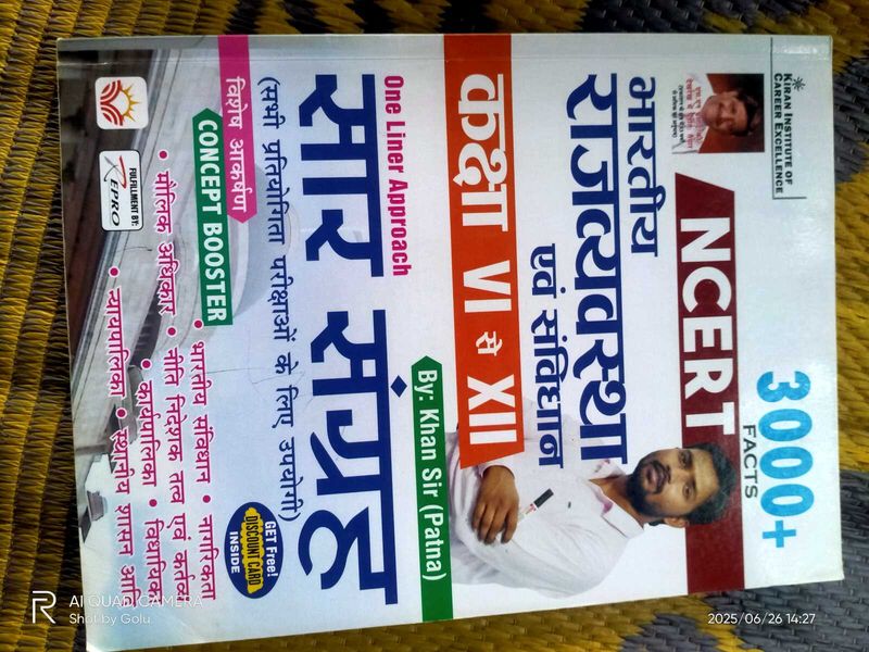 NCERT Political Science Book by Khan Sir+1Notebook