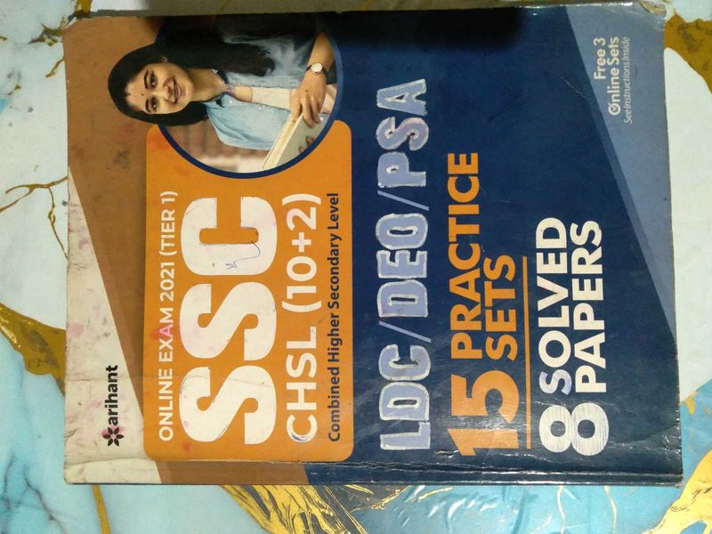 SSC CHSL Exam Prep Book