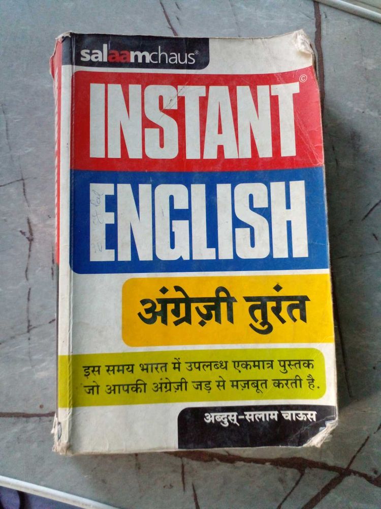 Instant English Book