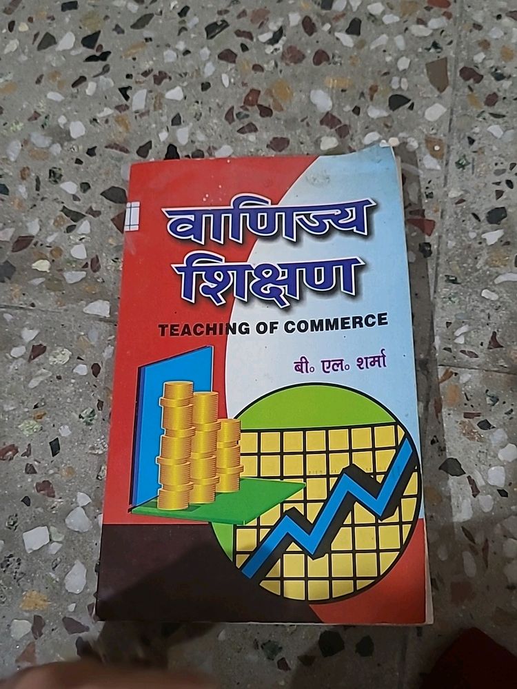 B.ed Book