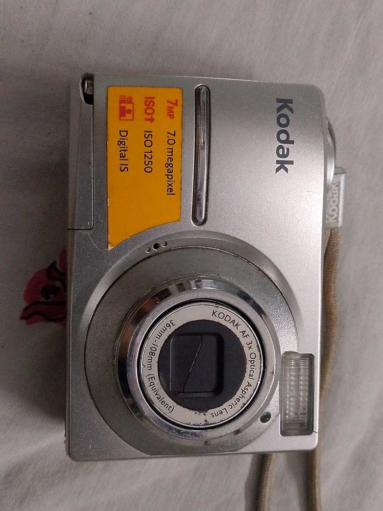 Kodak Digital IS Camera 7 Megapixel