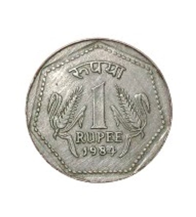 1 Rupees -1984
