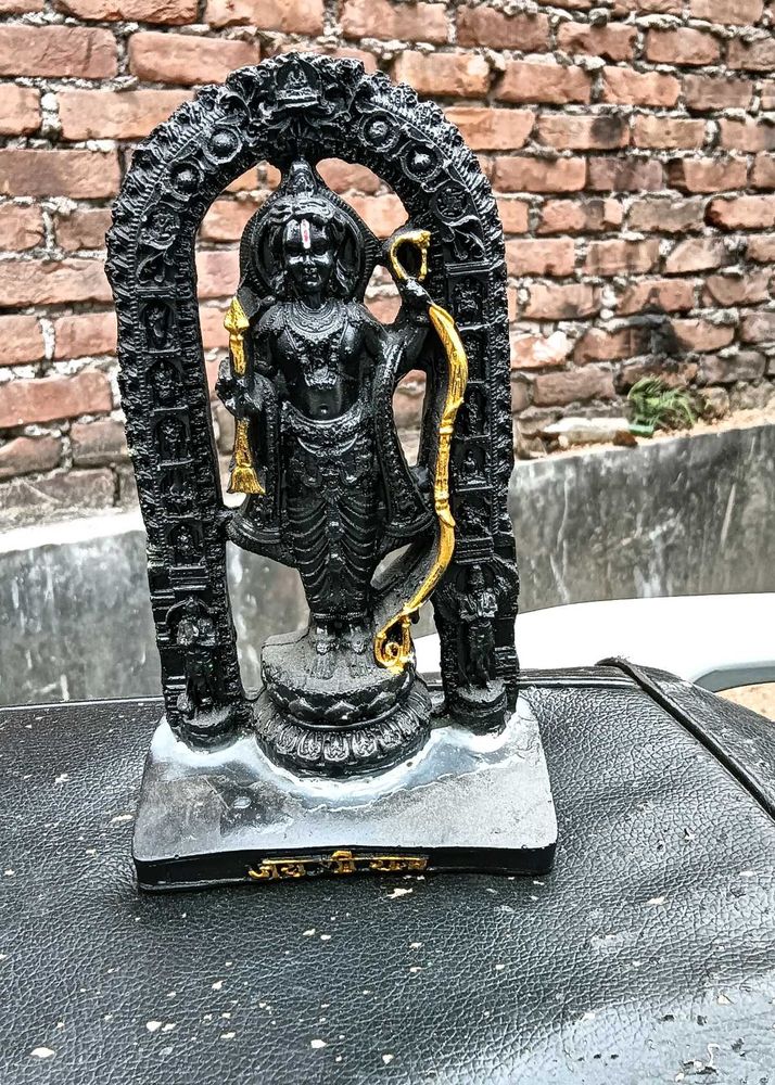 Jai shree Ram