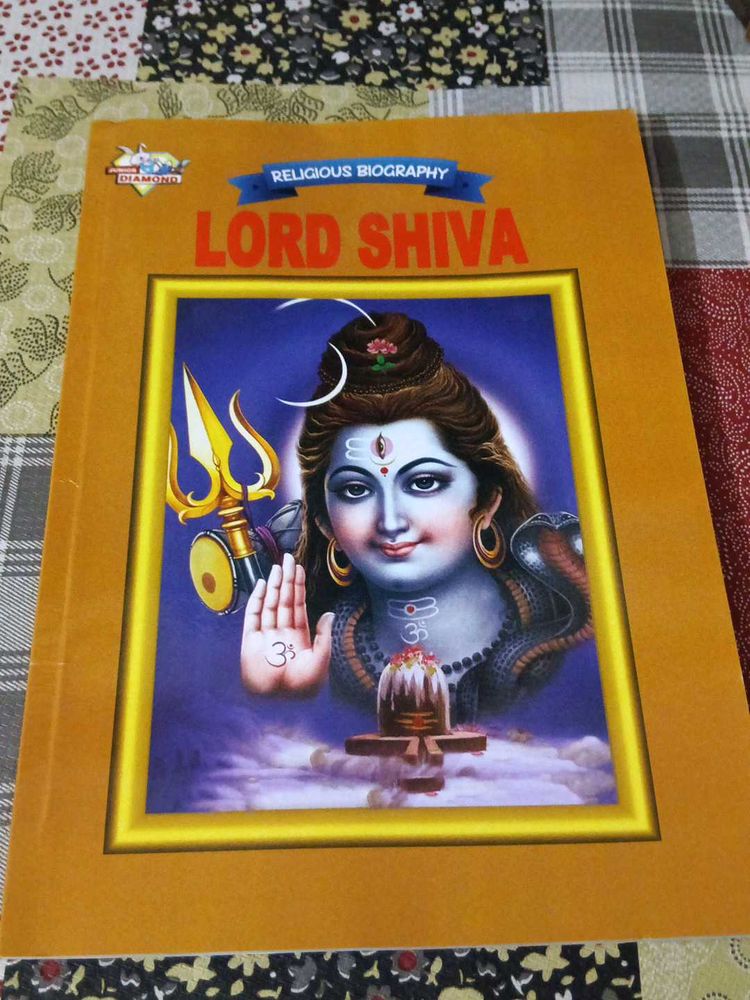 Children&#39;s Book