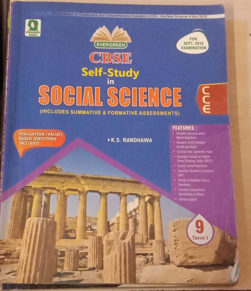 Self Study Social Science