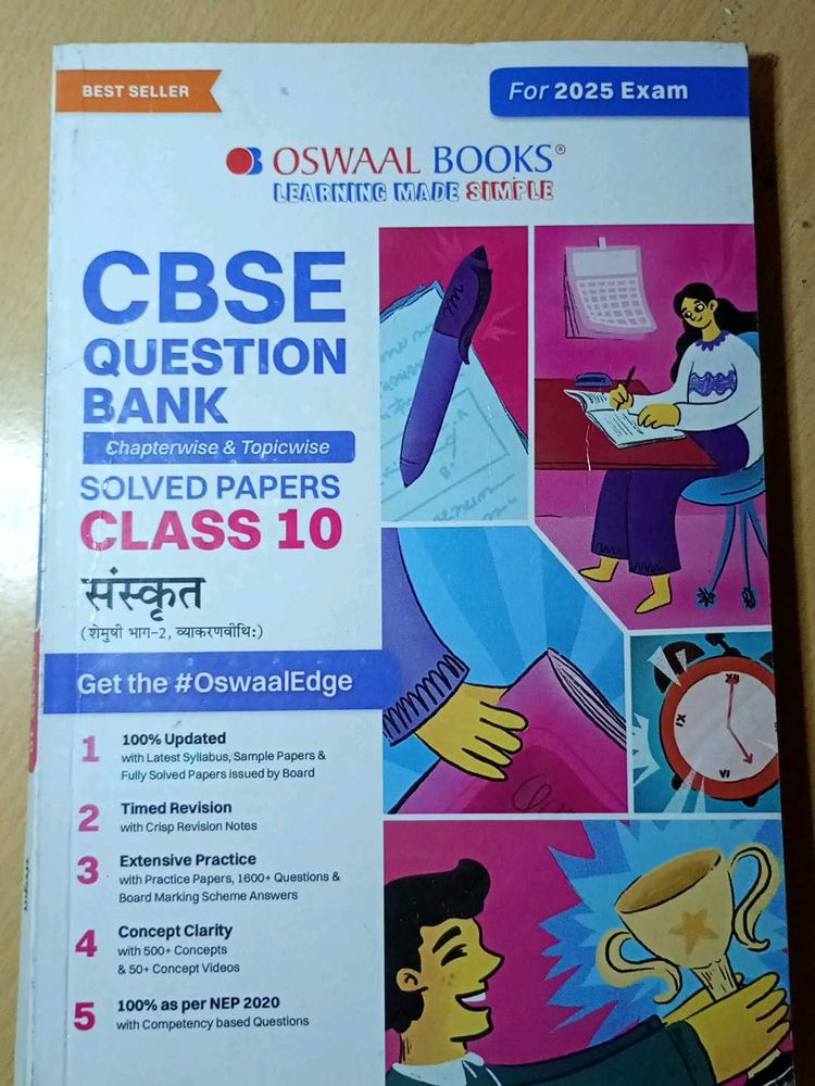 CBSE Class 10 Sanskrit Book Oswaal question bank