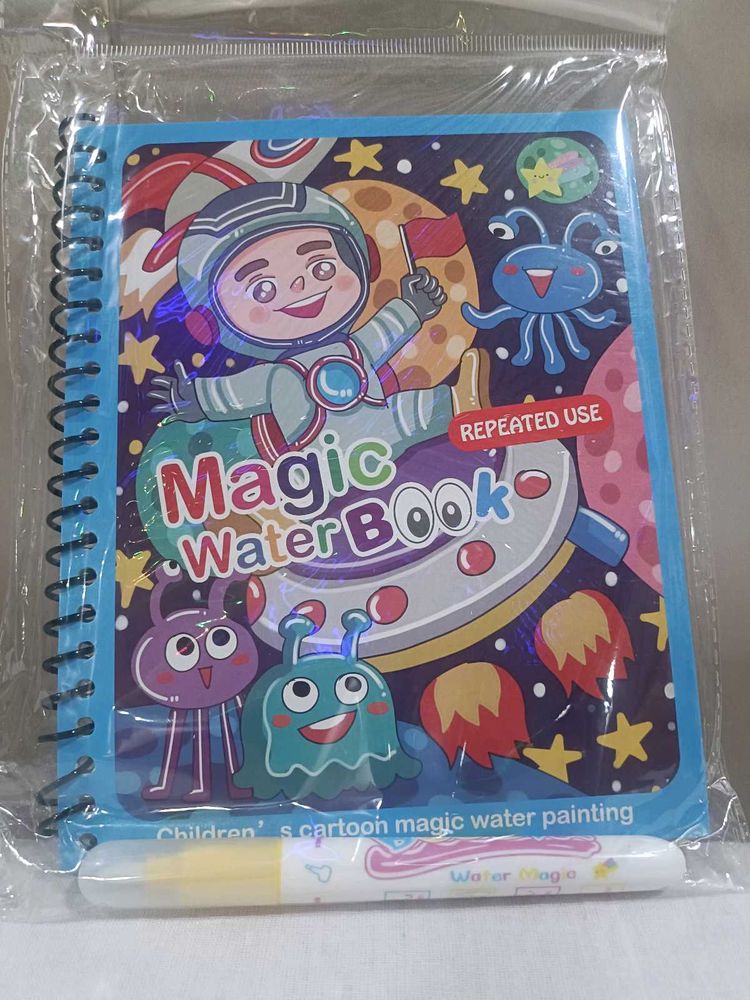 Magic Water Quick Drive Book