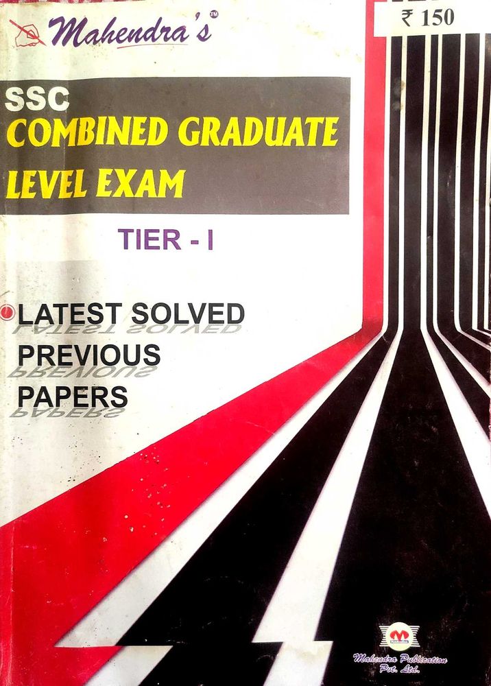 SSC CGL Book