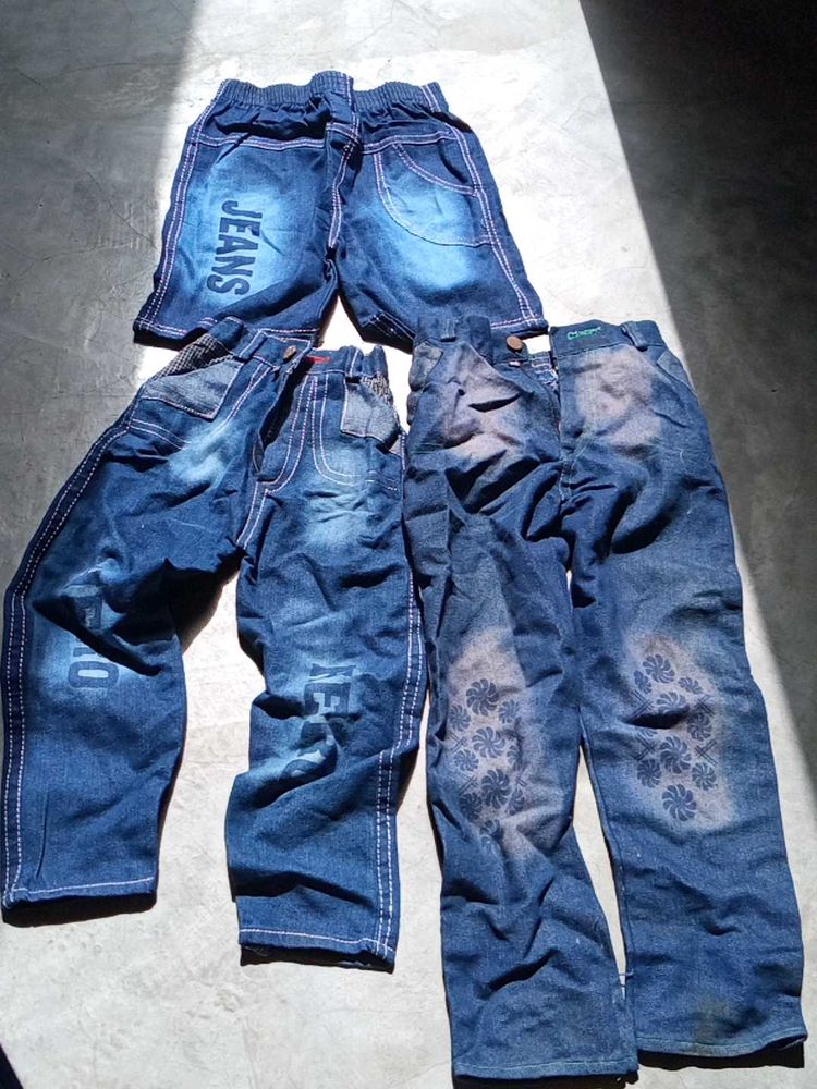 Boys Jeans Bundle - Size Unknown