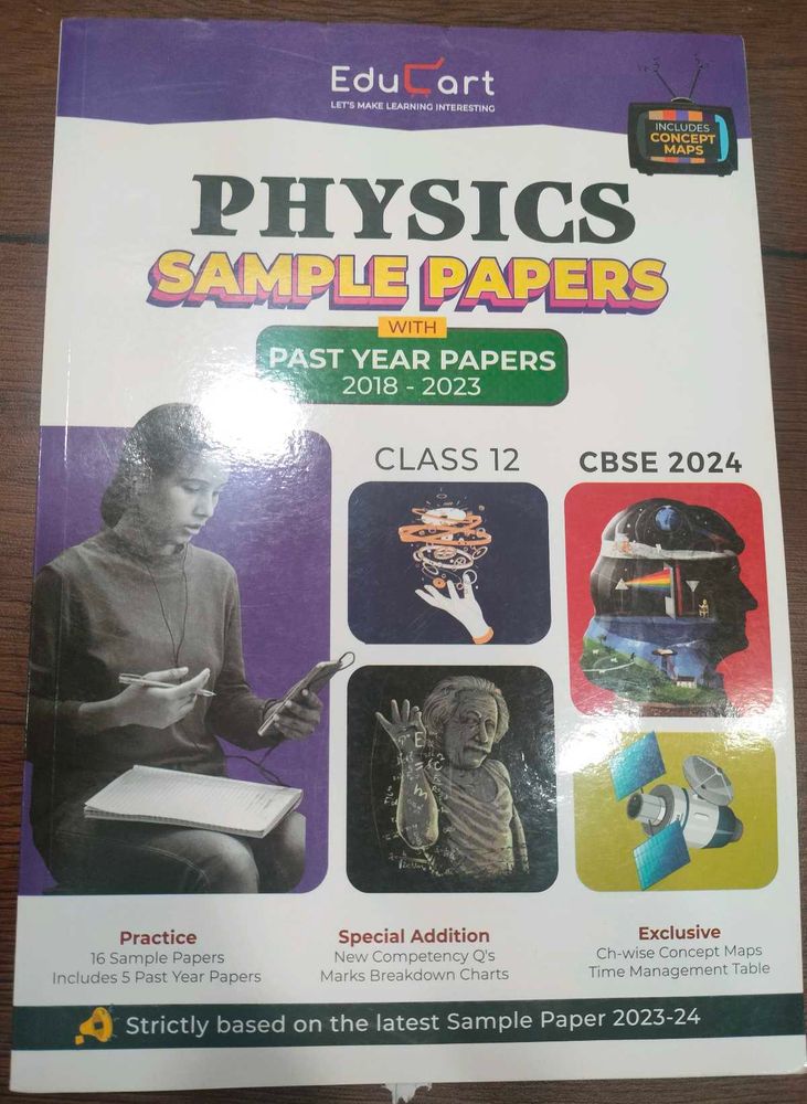 Physics Sample Papers