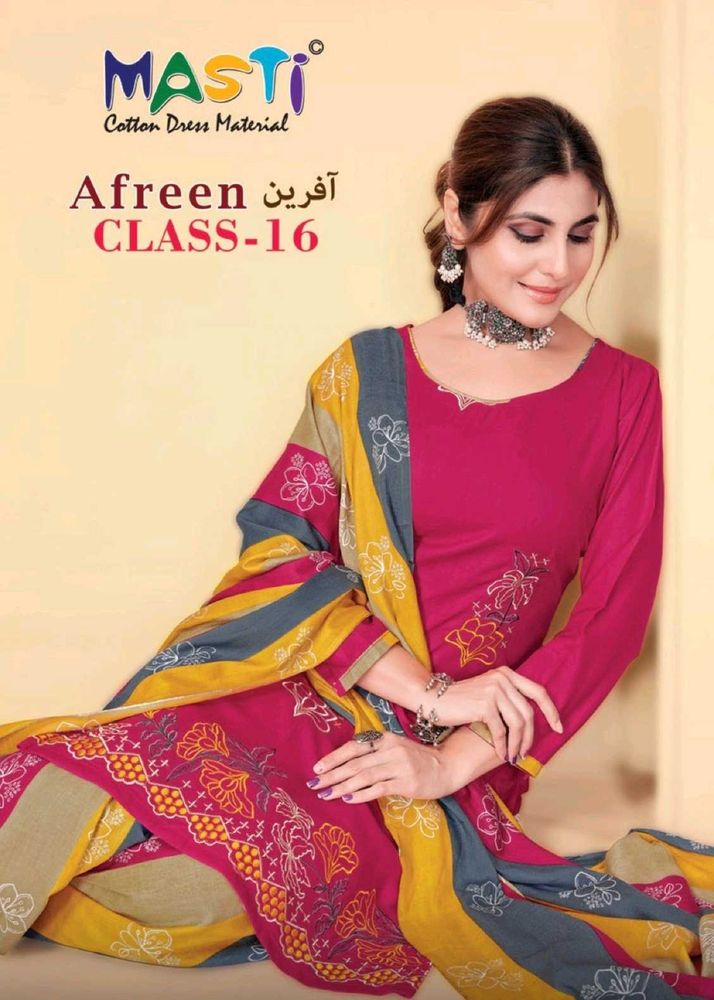 Afreen Cotton Dress Material
