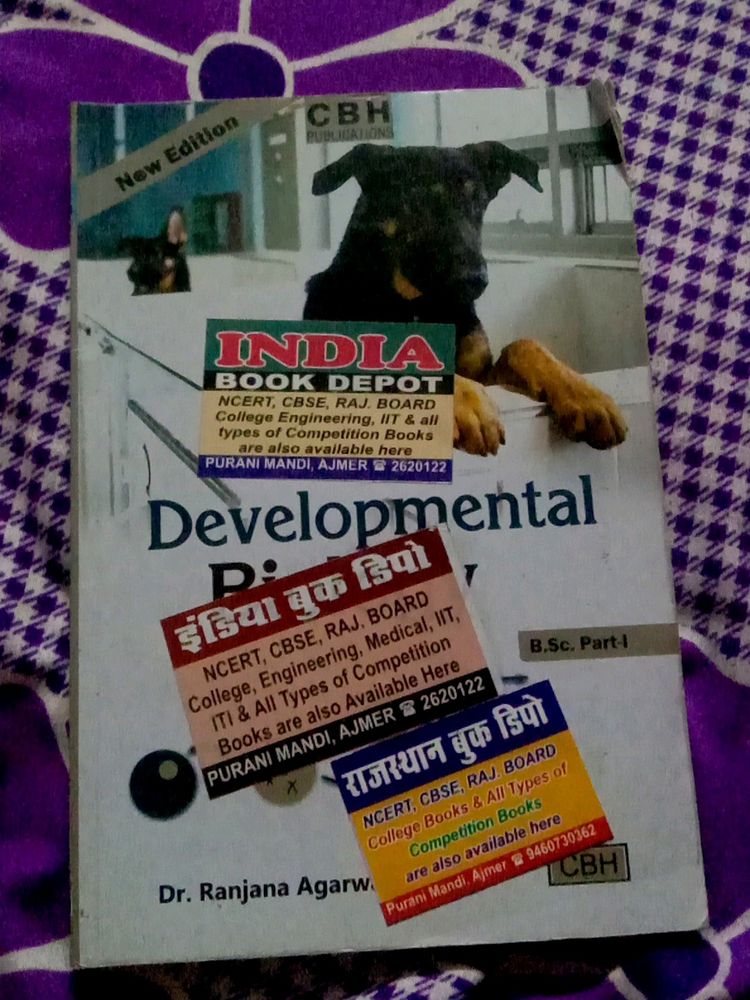 Bsc Part 1 Zoology Theory Book