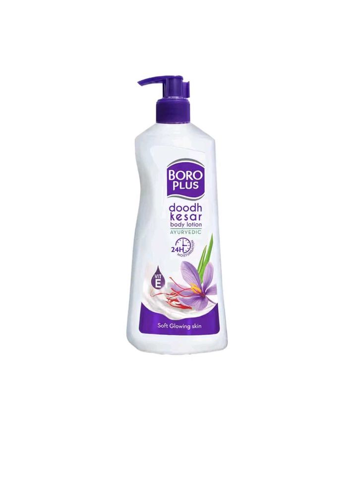 boro plus body lotion