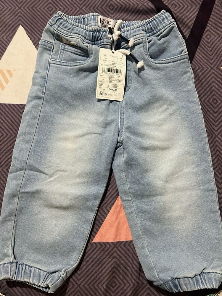 Cute HOP Denim Joggers