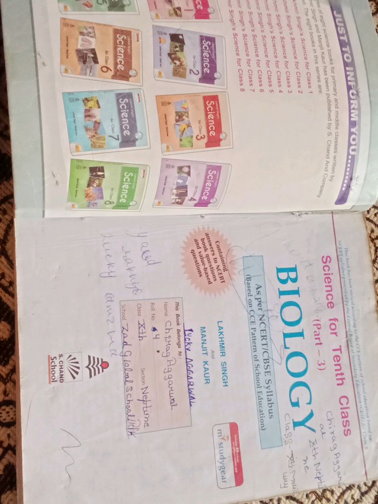 Class 10 Biology Book