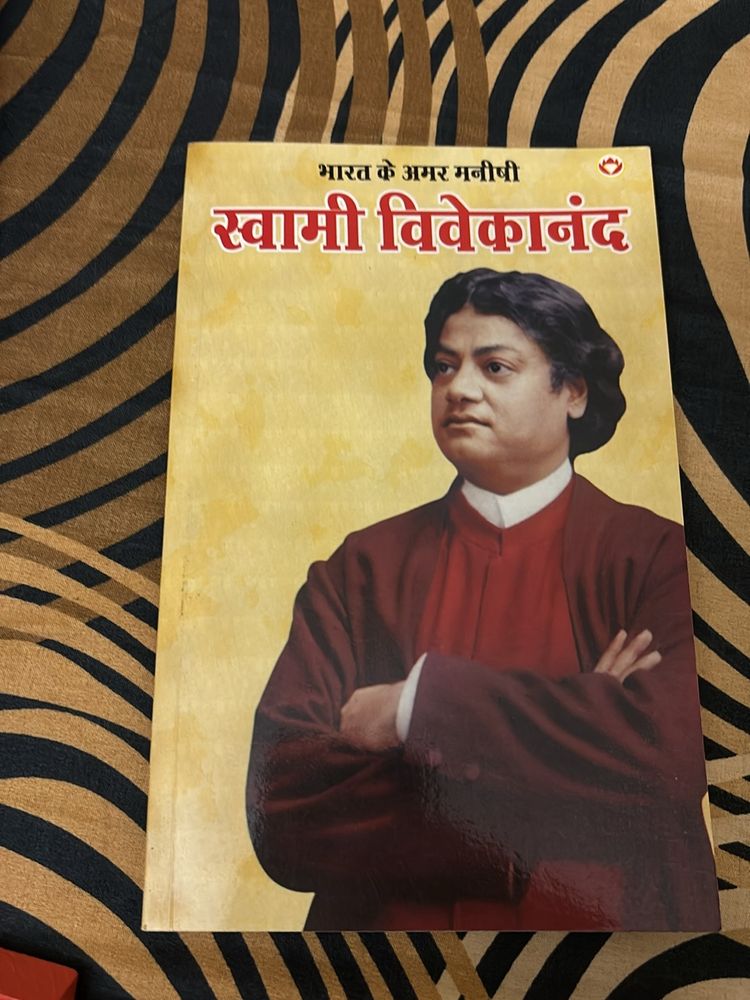 Swami Vivekananda Biography