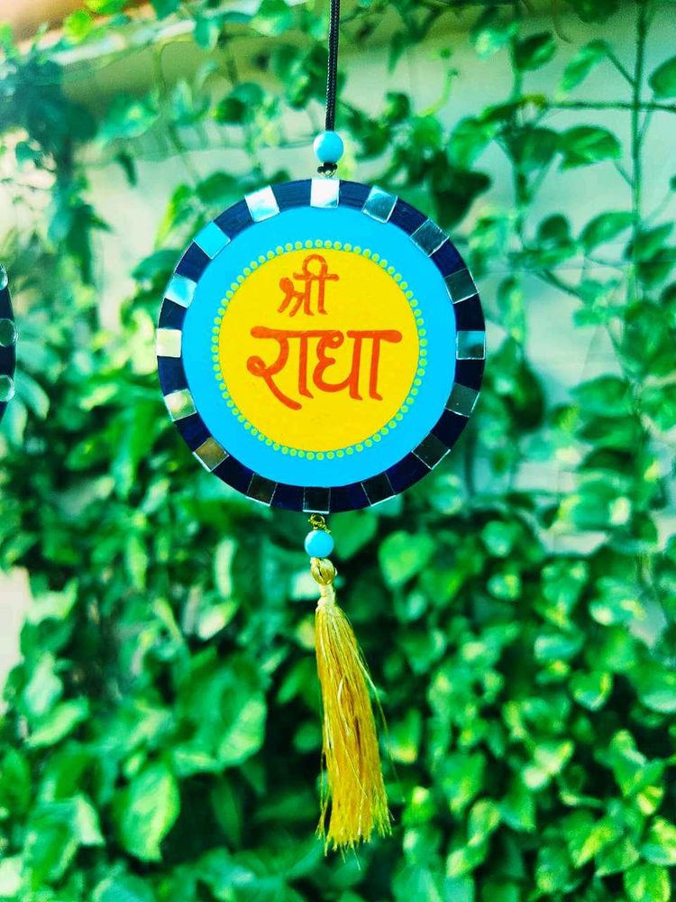 Shree Radha Wall Hanging