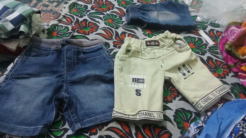 Kids' Denim Shorts Bundle