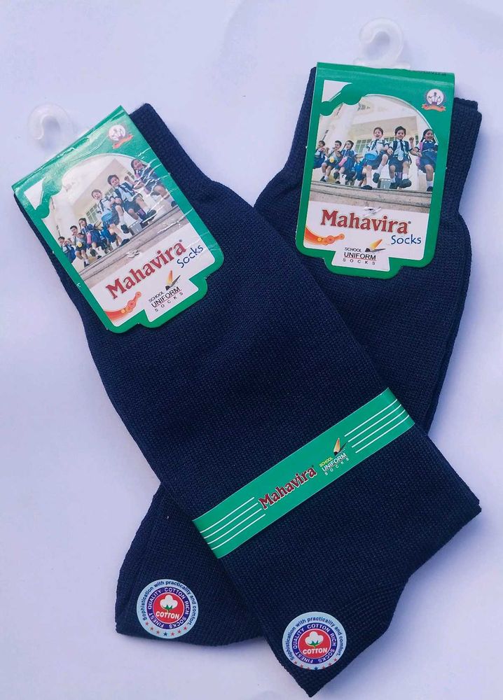 Unisex Cotton Socks | 2 Pairs | Navy Blue | ₹199
