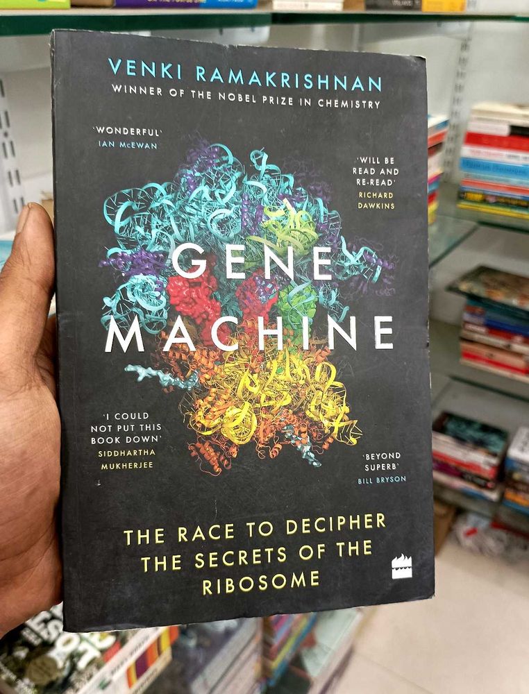 Gene Machine - Book