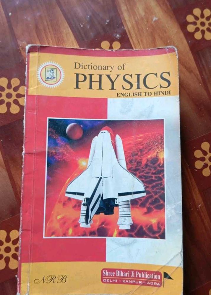 Dictionary of Physics