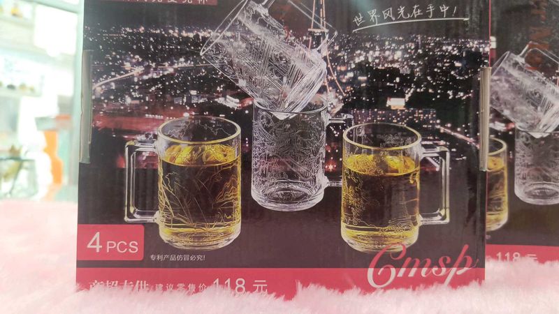 Glass Mug