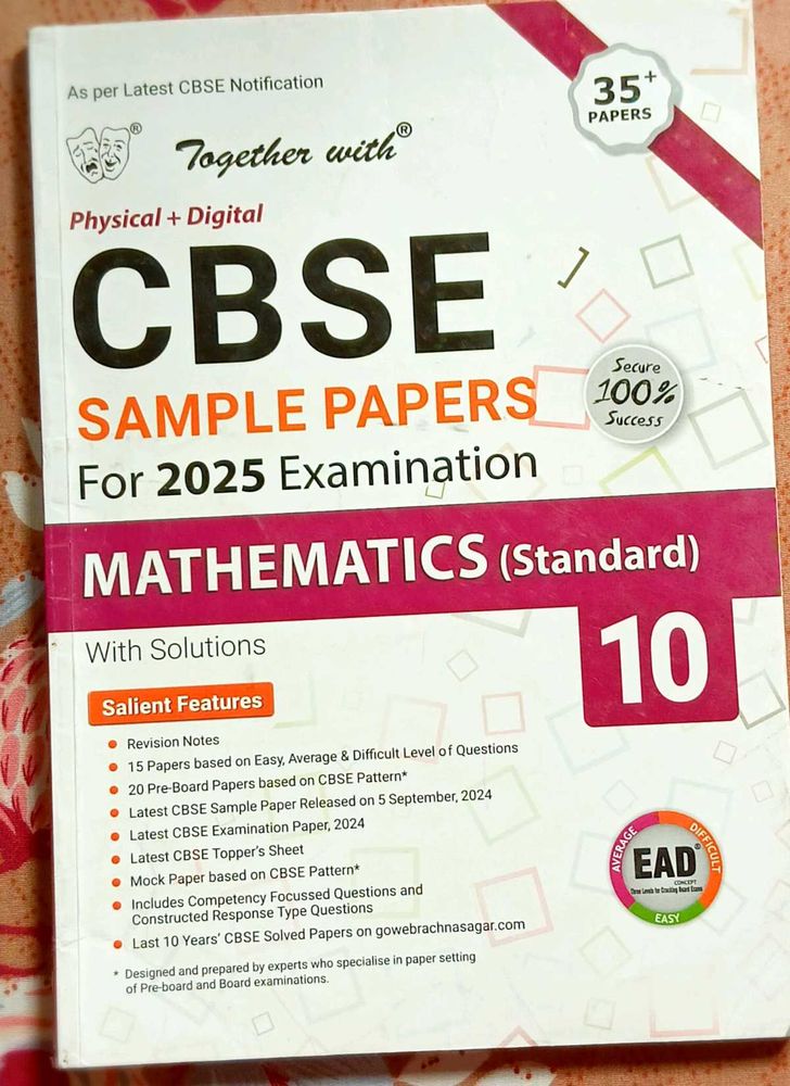 CBSE Math Sample Papers