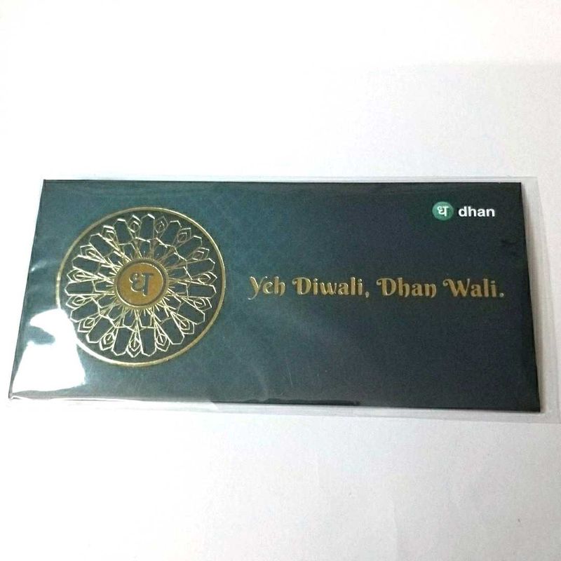 Elegant Money Gifting Diwali Envelope