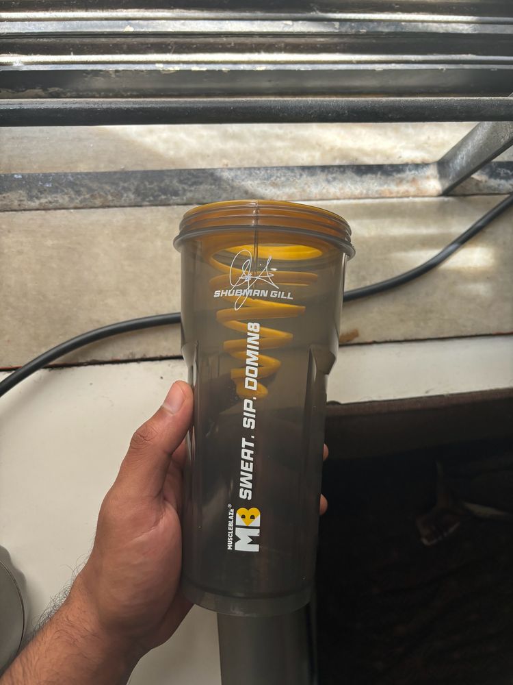 MB Large Shaker