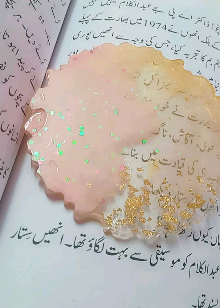 Tea coaster