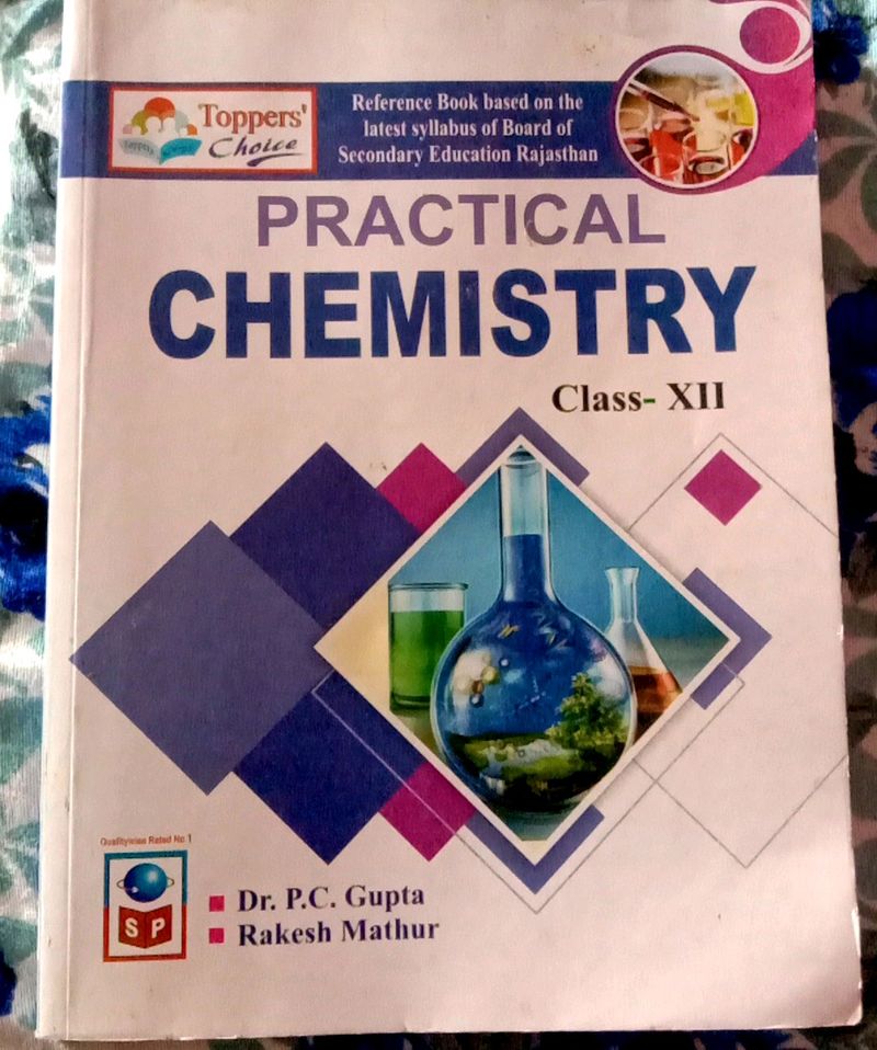Chemistry Practical Book Class 12th