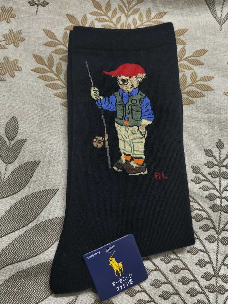 Polo Bear Socks