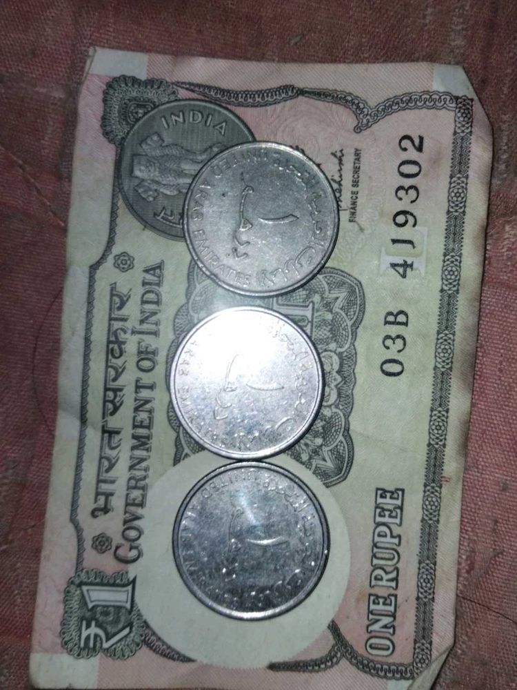 Vintage Indian Currency Set