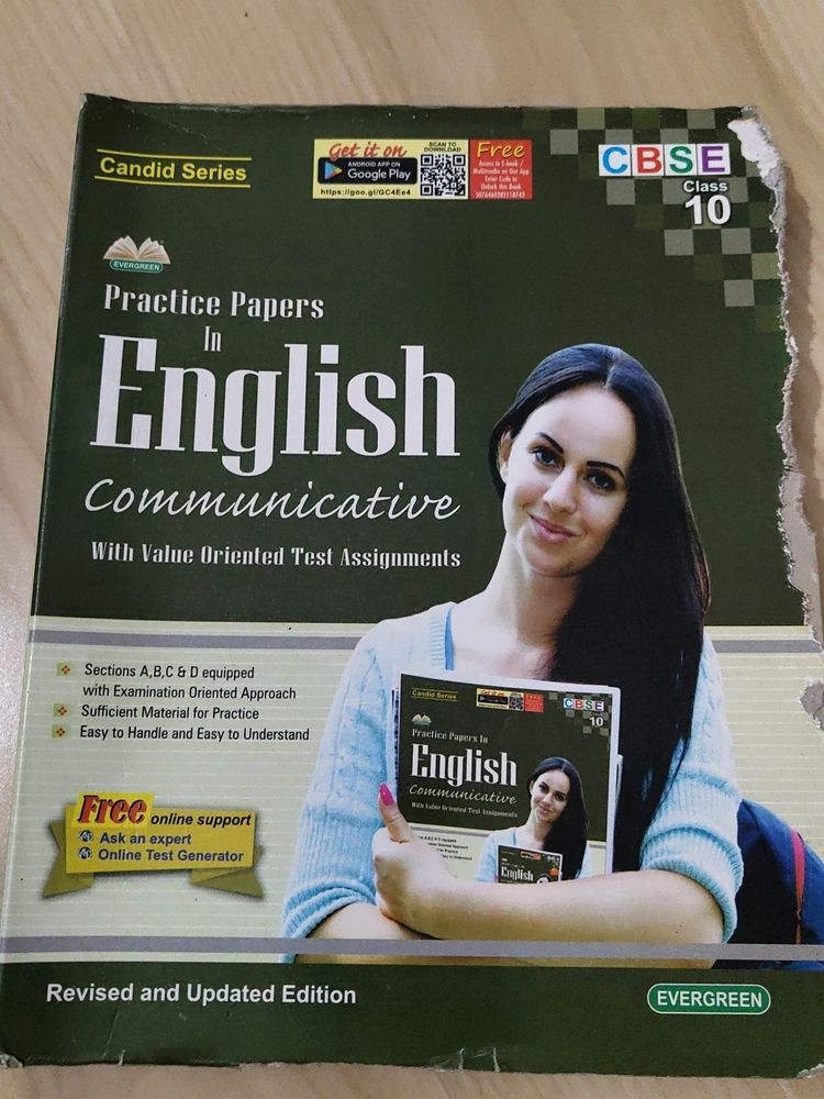 English Communicative
