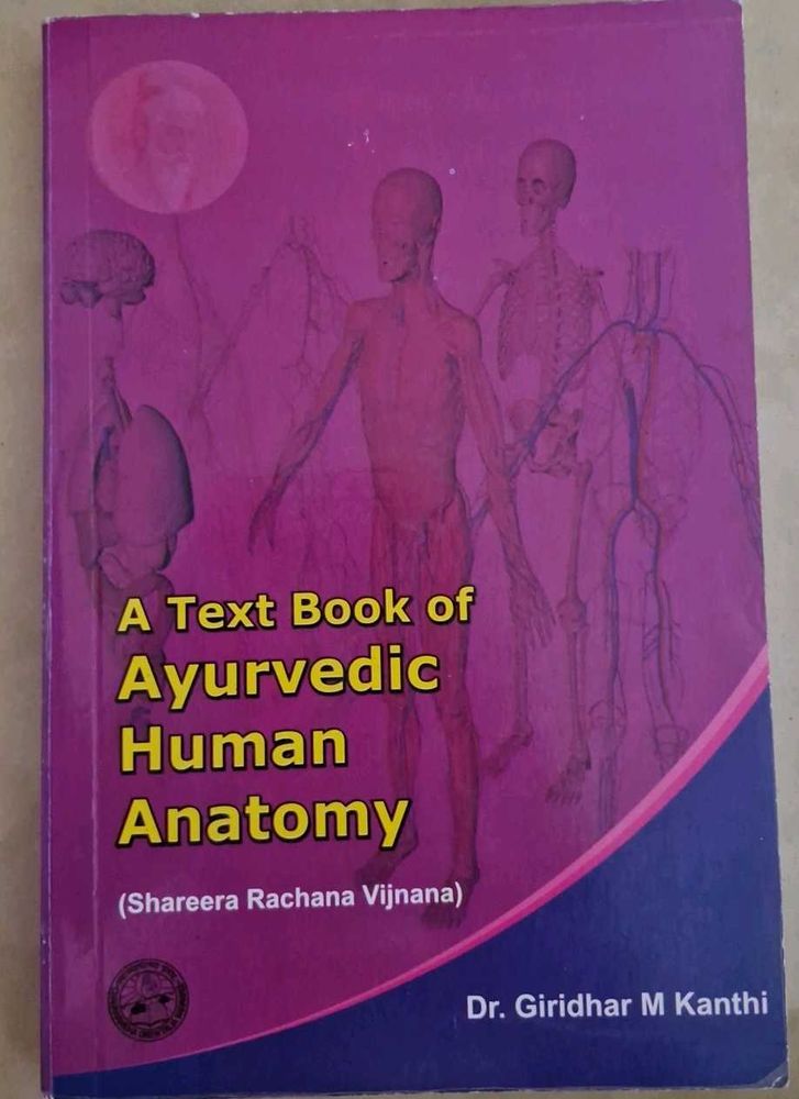 Ayurvedic Human Anatomy Textbook